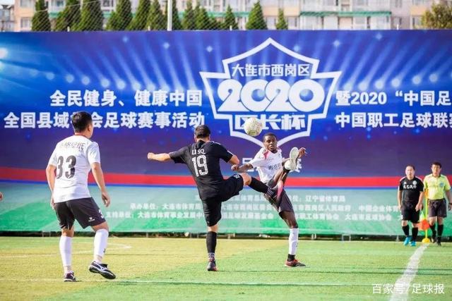 CBA最新消息！辽宁男篮决定留用莱迪，杜锋或将离开广东宏远